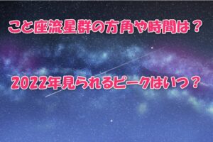 QOLウェブマガジン【それ、知りたかった】QOLが爆上がりするネタで生活満足度や充実感アップへ