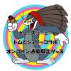 QOLウェブマガジン【それ、知りたかった】QOLが爆上がりするネタで生活満足度や充実感アップへ