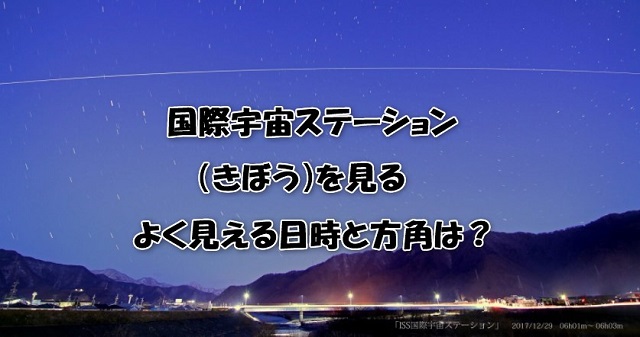 QOLウェブマガジン【それ、知りたかった】QOLが爆上がりするネタで生活満足度や充実感アップへ