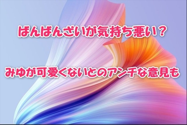 QOLウェブマガジン【それ、知りたかった】QOLが爆上がりするネタで生活満足度や充実感アップへ