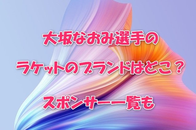 QOLウェブマガジン【それ、知りたかった】QOLが爆上がりするネタで生活満足度や充実感アップへ