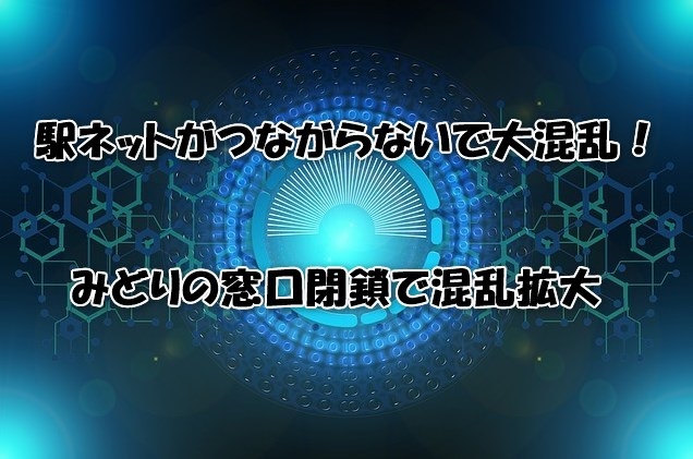 QOLウェブマガジン【それ、知りたかった】QOLが爆上がりするネタで生活満足度や充実感アップへ