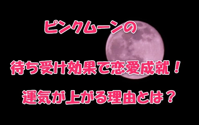 QOLウェブマガジン【それ、知りたかった】QOLが爆上がりするネタで生活満足度や充実感アップへ