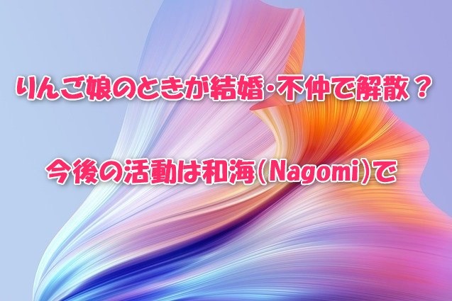 QOLウェブマガジン【それ、知りたかった】QOLが爆上がりするネタで生活満足度や充実感アップへ