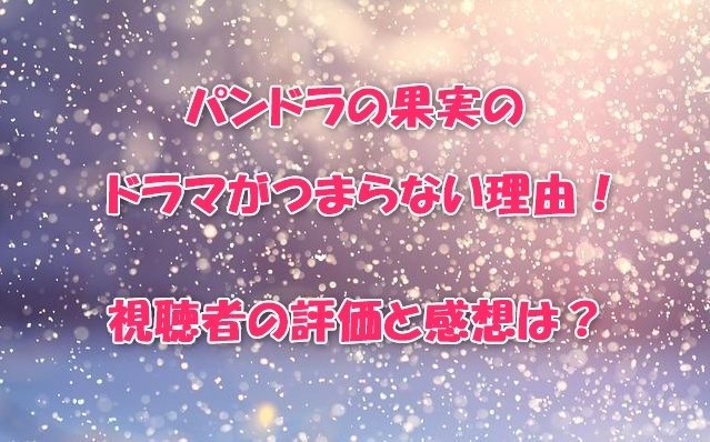 QOLウェブマガジン【それ、知りたかった】QOLが爆上がりするネタで生活満足度や充実感アップへ