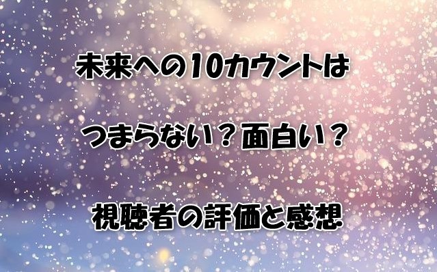 QOLウェブマガジン【それ、知りたかった】QOLが爆上がりするネタで生活満足度や充実感アップへ