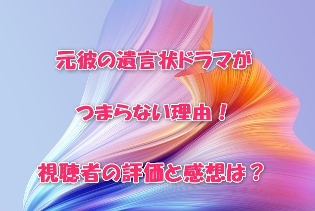 QOLウェブマガジン【それ、知りたかった】QOLが爆上がりするネタで生活満足度や充実感アップへ