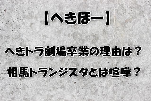 QOLウェブマガジン【それ、知りたかった】QOLが爆上がりするネタで生活満足度や充実感アップへ