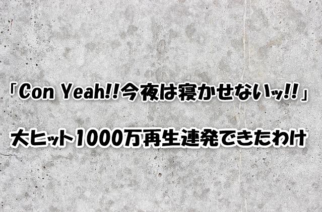 QOLウェブマガジン【それ、知りたかった】QOLが爆上がりするネタで生活満足度や充実感アップへ