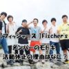 QOLウェブマガジン【それ、知りたかった】QOLが爆上がりするネタで生活満足度や充実感アップへ