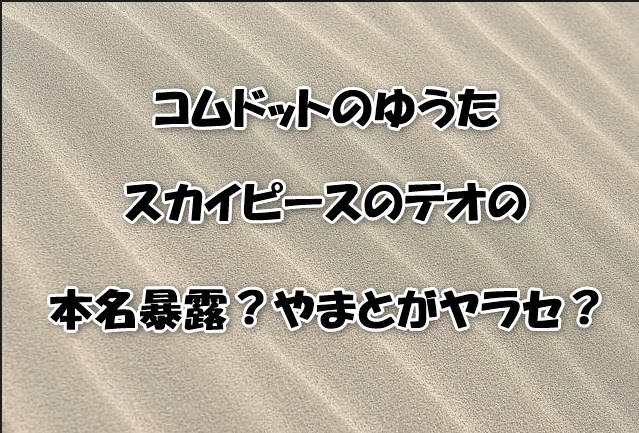 QOLウェブマガジン【それ、知りたかった】QOLが爆上がりするネタで生活満足度や充実感アップへ