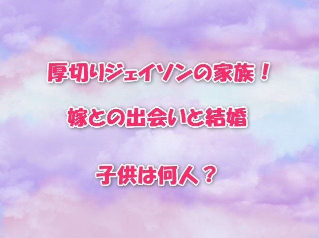 QOLウェブマガジン【それ、知りたかった】QOLが爆上がりするネタで生活満足度や充実感アップへ