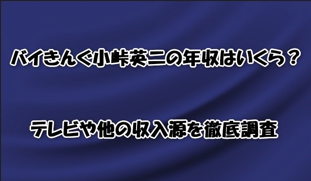 QOLウェブマガジン【それ、知りたかった】QOLが爆上がりするネタで生活満足度や充実感アップへ