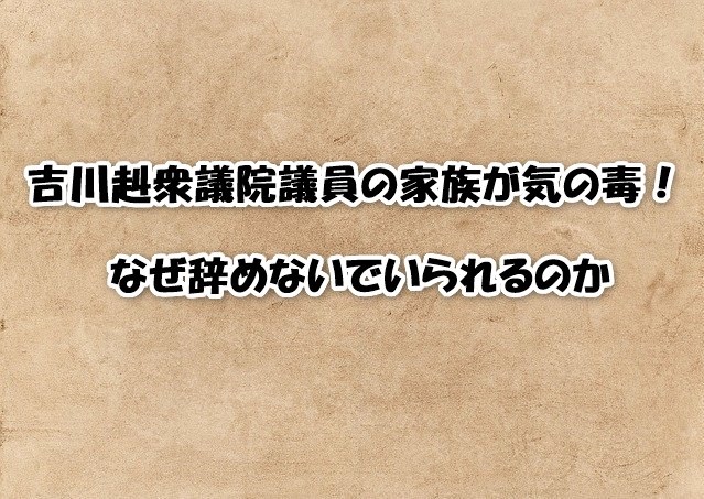 QOLウェブマガジン【それ、知りたかった】QOLが爆上がりするネタで生活満足度や充実感アップへ