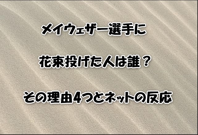 QOLウェブマガジン【それ、知りたかった】QOLが爆上がりするネタで生活満足度や充実感アップへ