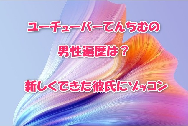 QOLウェブマガジン【それ、知りたかった】QOLが爆上がりするネタで生活満足度や充実感アップへ