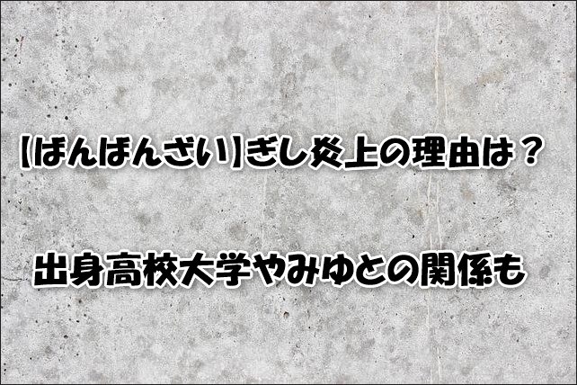 QOLウェブマガジン【それ、知りたかった】QOLが爆上がりするネタで生活満足度や充実感アップへ