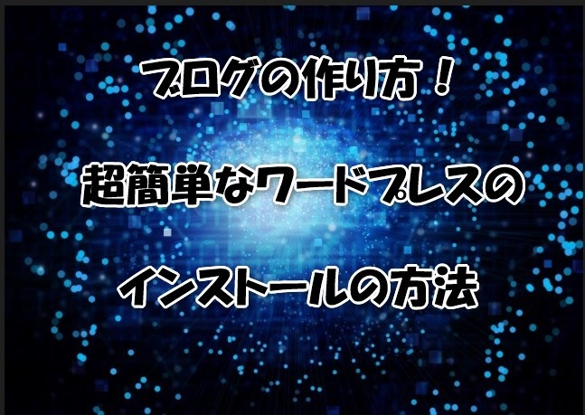 QOLウェブマガジン【それ、知りたかった】QOLが爆上がりするネタで生活満足度や充実感アップへ