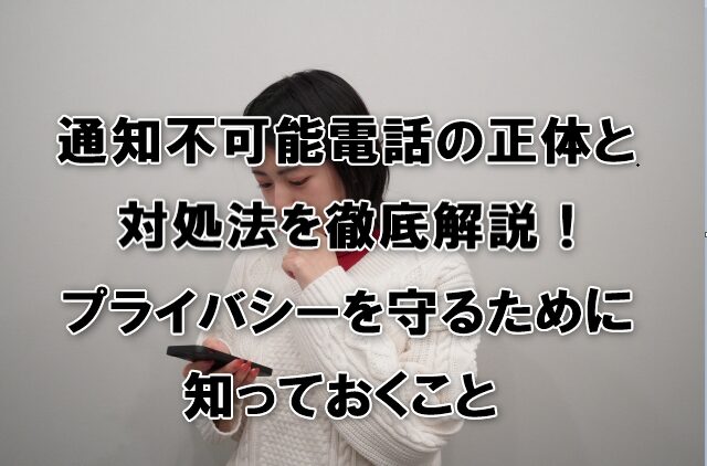 QOLウェブマガジン【それ、知りたかった】QOLが爆上がりするネタで生活満足度や充実感アップへ