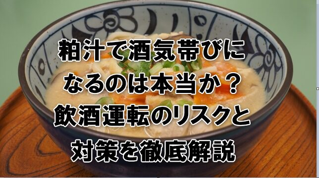 QOLウェブマガジン【それ、知りたかった】QOLが爆上がりするネタで生活満足度や充実感アップへ