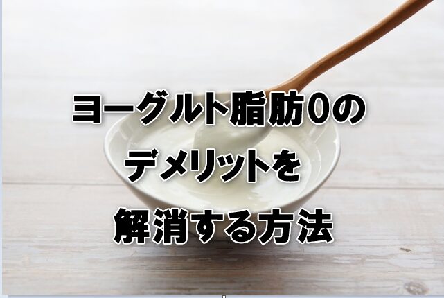 QOLウェブマガジン【それ、知りたかった】QOLが爆上がりするネタで生活満足度や充実感アップへ