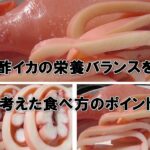 QOLウェブマガジン【それ、知りたかった】QOLが爆上がりするネタで生活満足度や充実感アップへ