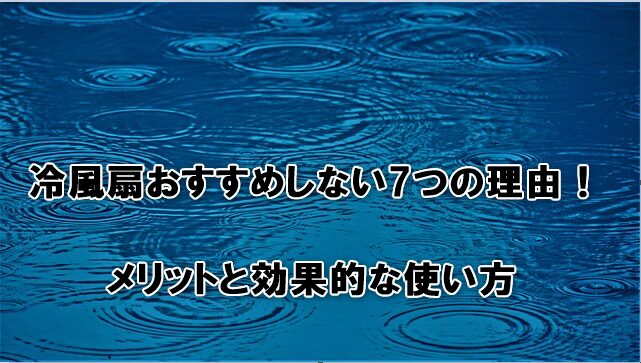 QOLウェブマガジン【それ、知りたかった】QOLが爆上がりするネタで生活満足度や充実感アップへ