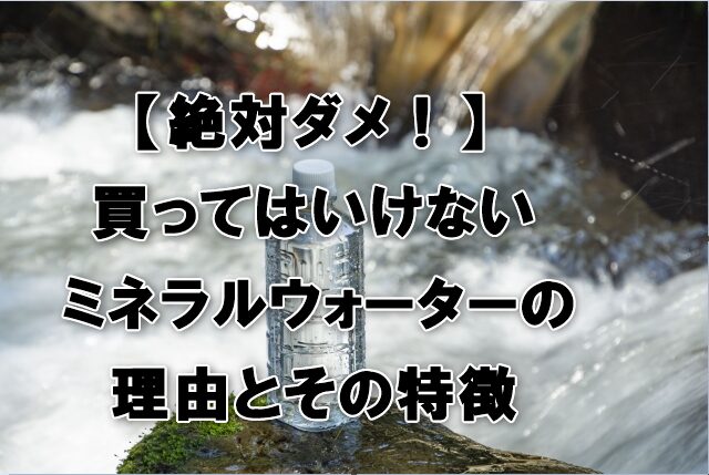 QOLウェブマガジン【それ、知りたかった】※クオリティオブライフ［生活の質］爆あがり役立ちブログ★