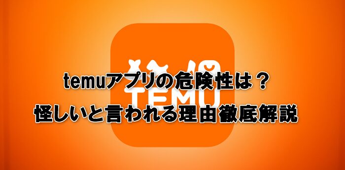 QOLウェブマガジン【それ、知りたかった】QOLが爆上がりするネタで生活満足度や充実感アップへ