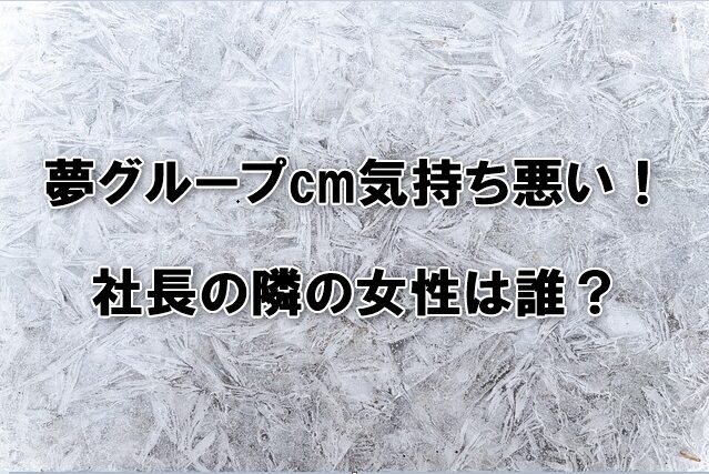 QOLウェブマガジン【それ、知りたかった】QOLが爆上がりするネタで生活満足度や充実感アップへ