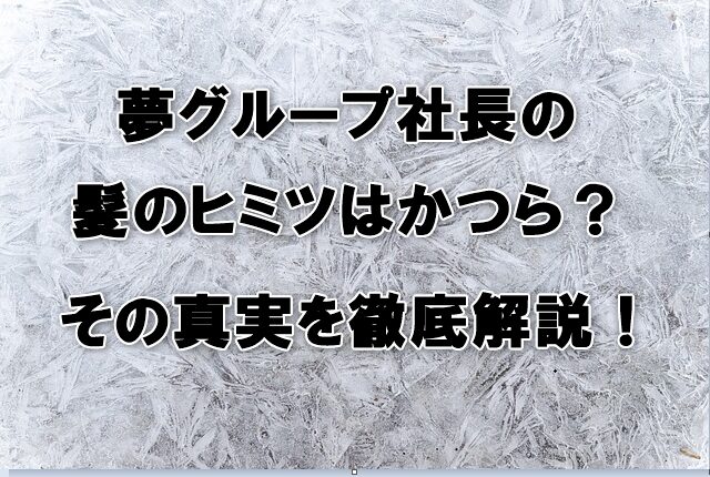 QOLウェブマガジン【それ、知りたかった】QOLが爆上がりするネタで生活満足度や充実感アップへ